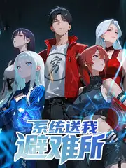 345影院竞技综艺慢半拍封面